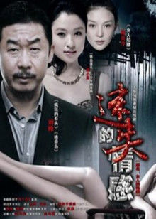 51340-麻豆传媒映画特别节目 突袭女优家 EP8完整版 美魔女的壮阳魔力料理 幸运粉丝参与真实性爱